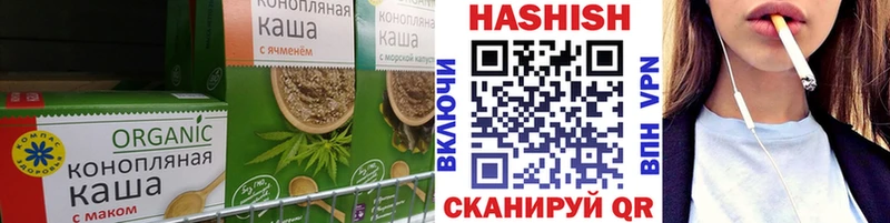 нарко площадка официальный сайт Спас-Деменск Canna-Cookies конопля