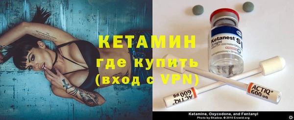герыч Россошь