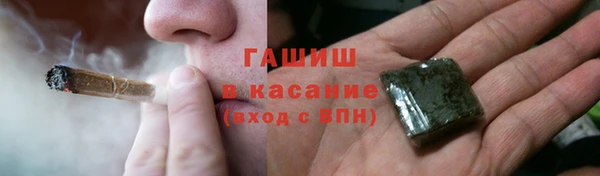 а пвп мука Рославль