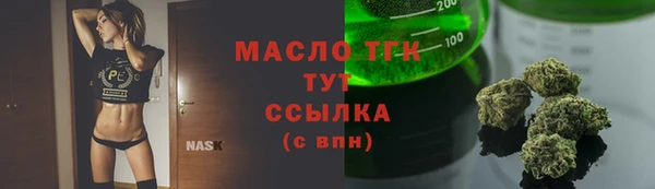 амфетамин Ростов