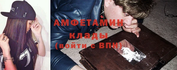 а пвп мука Рославль