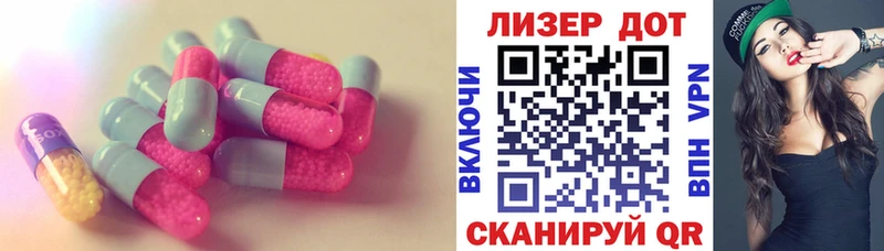 блэк спрут как зайти  наркотики  Спас-Деменск  ЛСД экстази кислота 